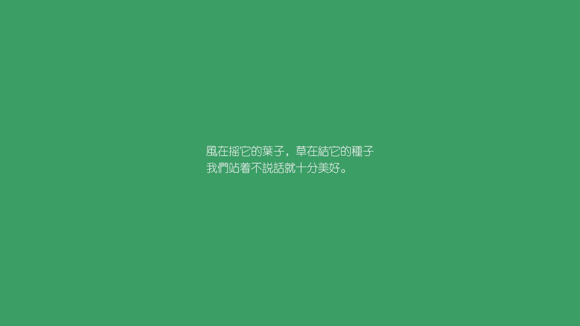 开云APP-中国篮球教练员战术执行力的量化评估方法，篮球教练技能展示