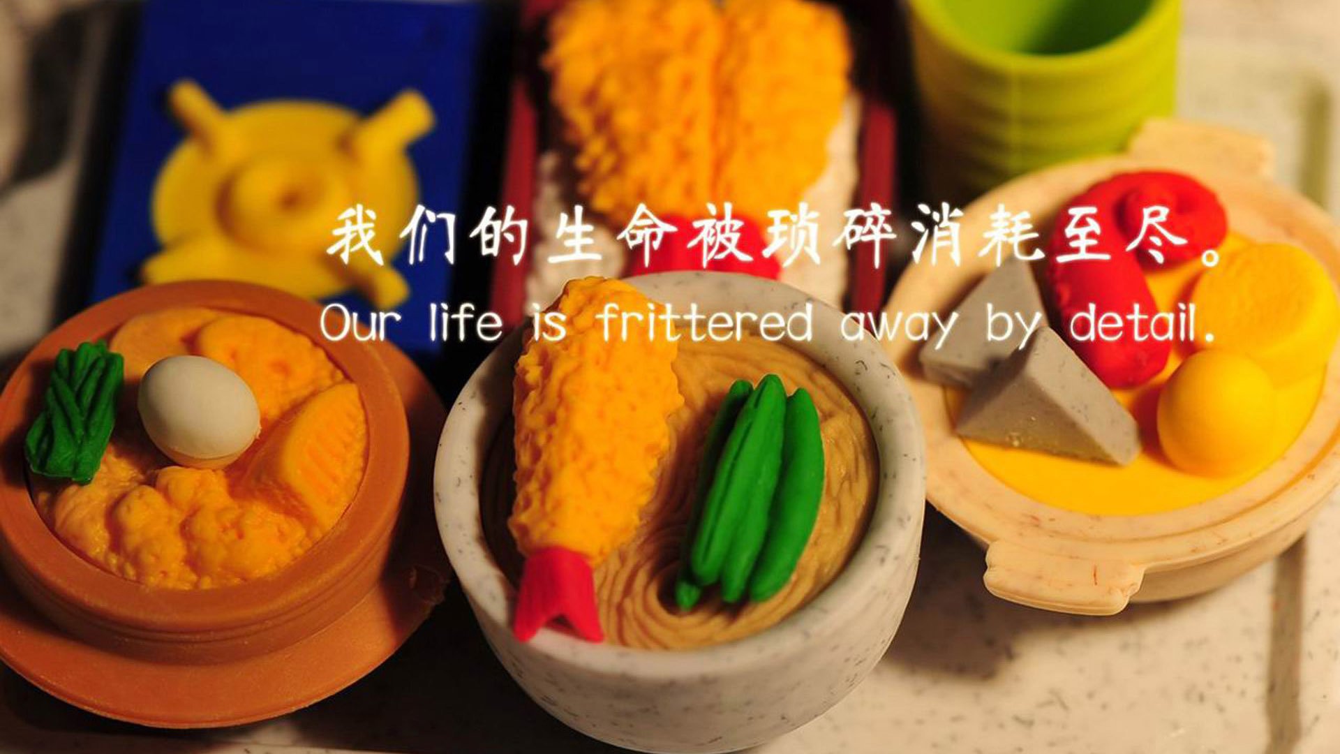 德甲球队利用神经反馈提升球员专注力的实证分析