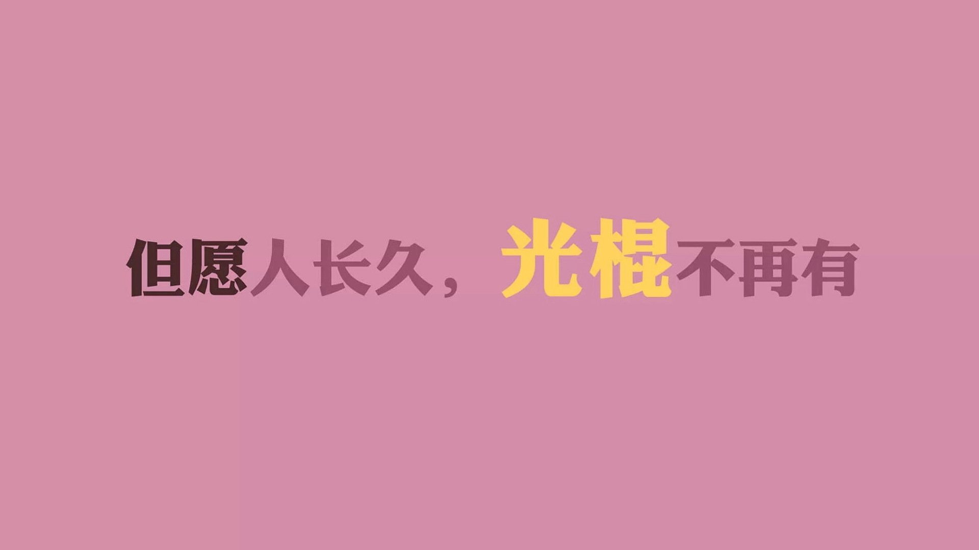 “高新体育中心：举重选手突破极限，赛场上演壮丽的力量之战”