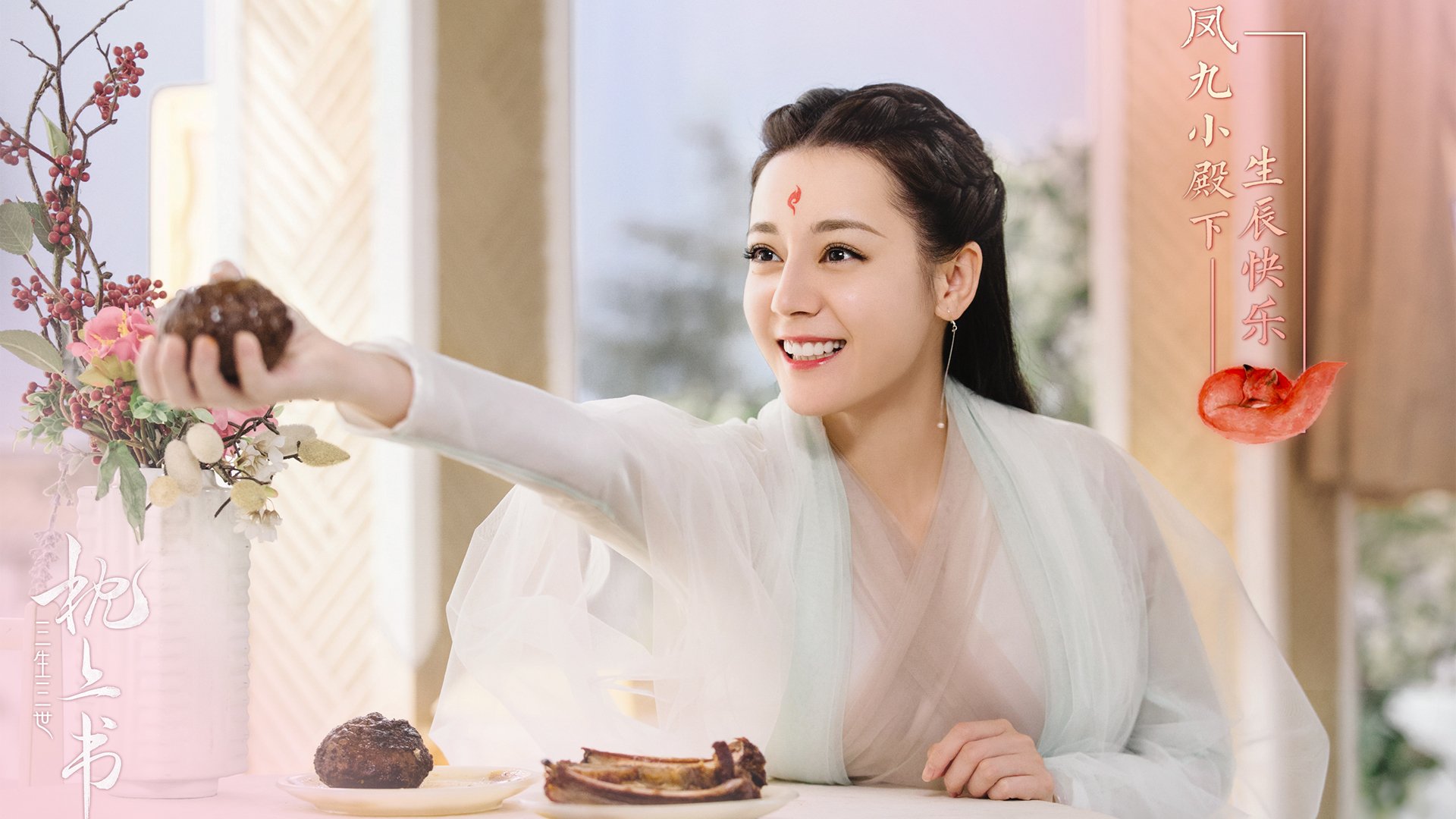 中后场传球节奏失控是否为比赛崩盘前兆，后场传球没有越位吗