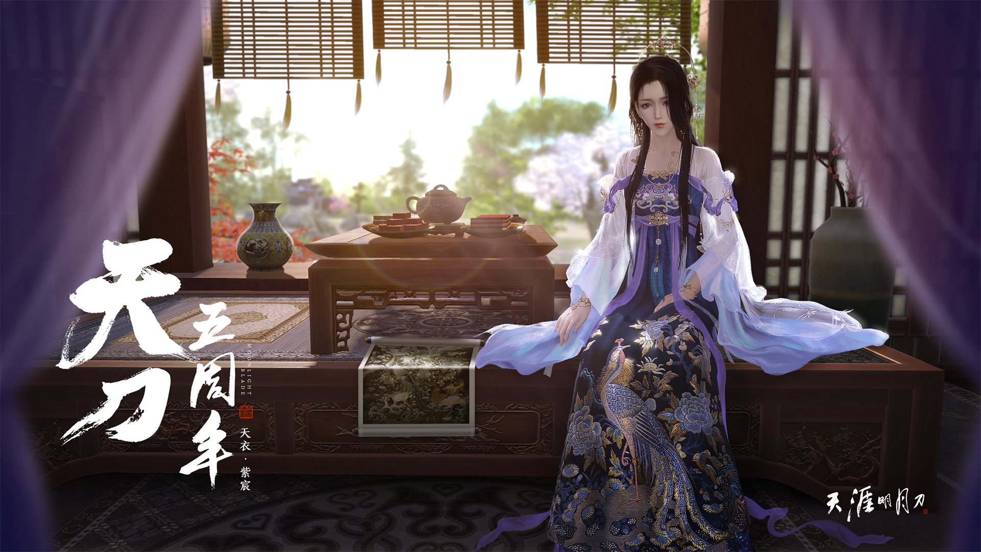 广东老将发挥经验助力球队逆转比赛,广东队名将