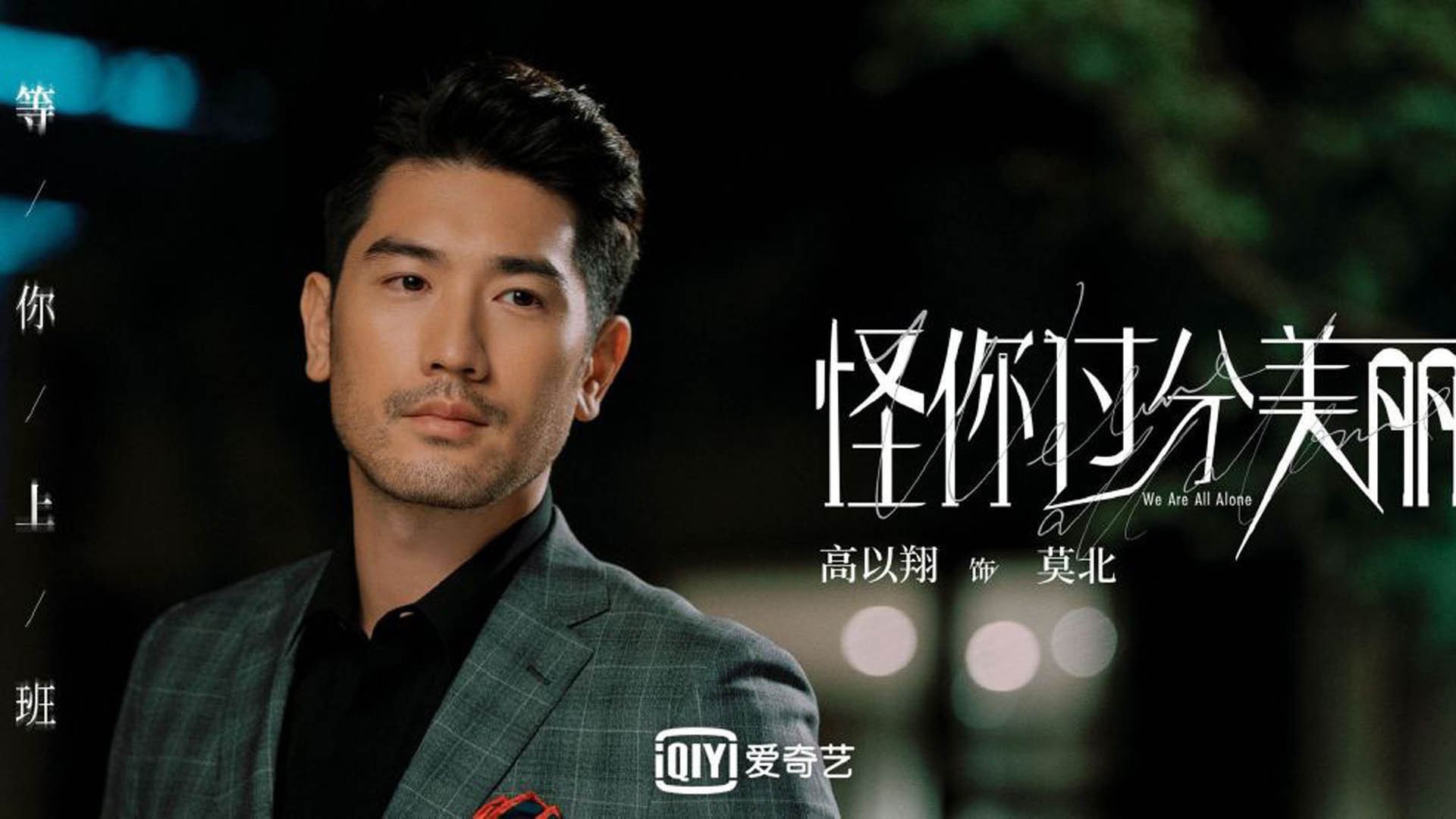 新疆男篮强化体能训练提升比赛耐力，新疆男篮体测