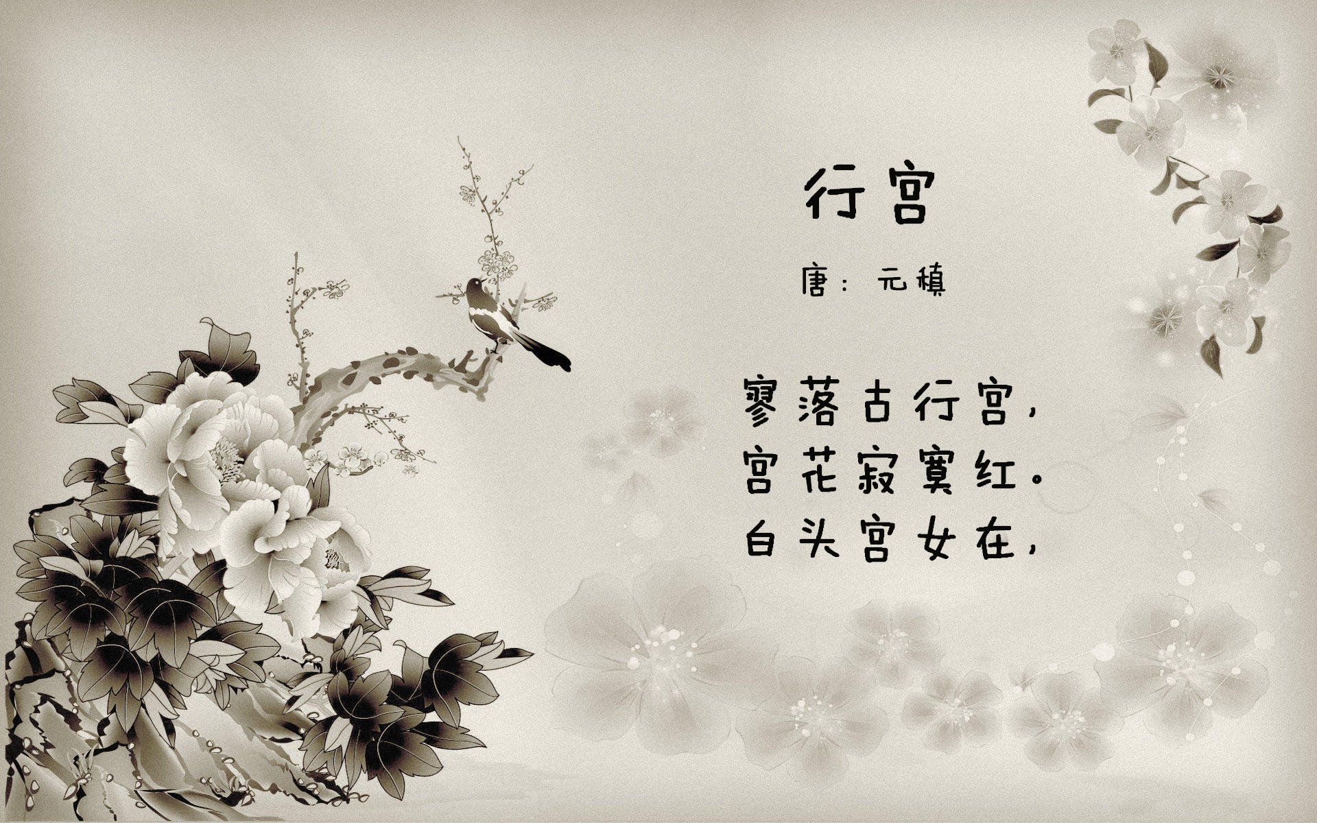 校园足球缺乏跨校联动激励机制，校园足球扶持政策是什么