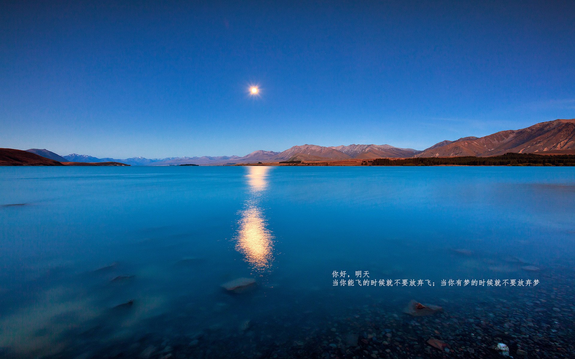 田径赛季开启训练方式全面升级，田径 赛季
