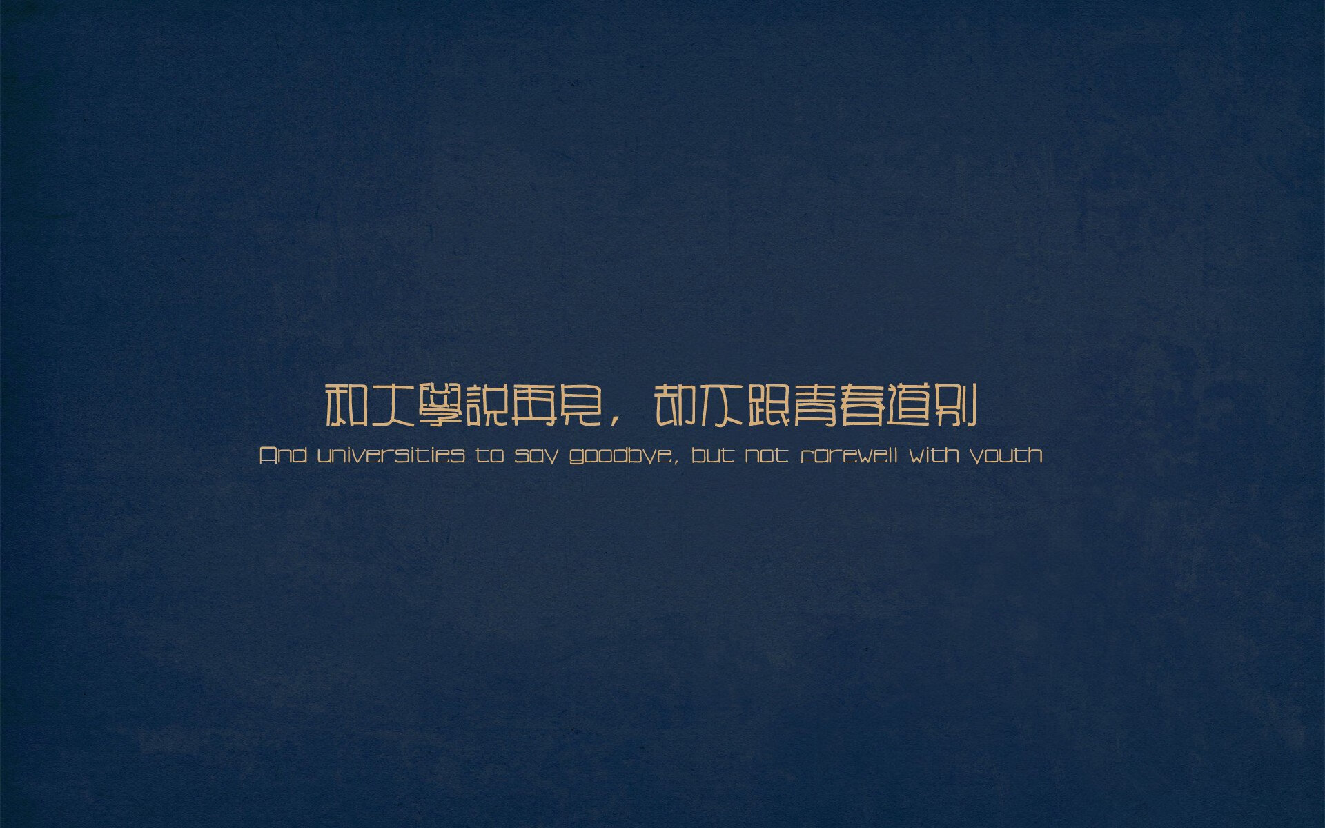 男子混合泳接力斩获铜牌,男子混合泳接力世界纪录