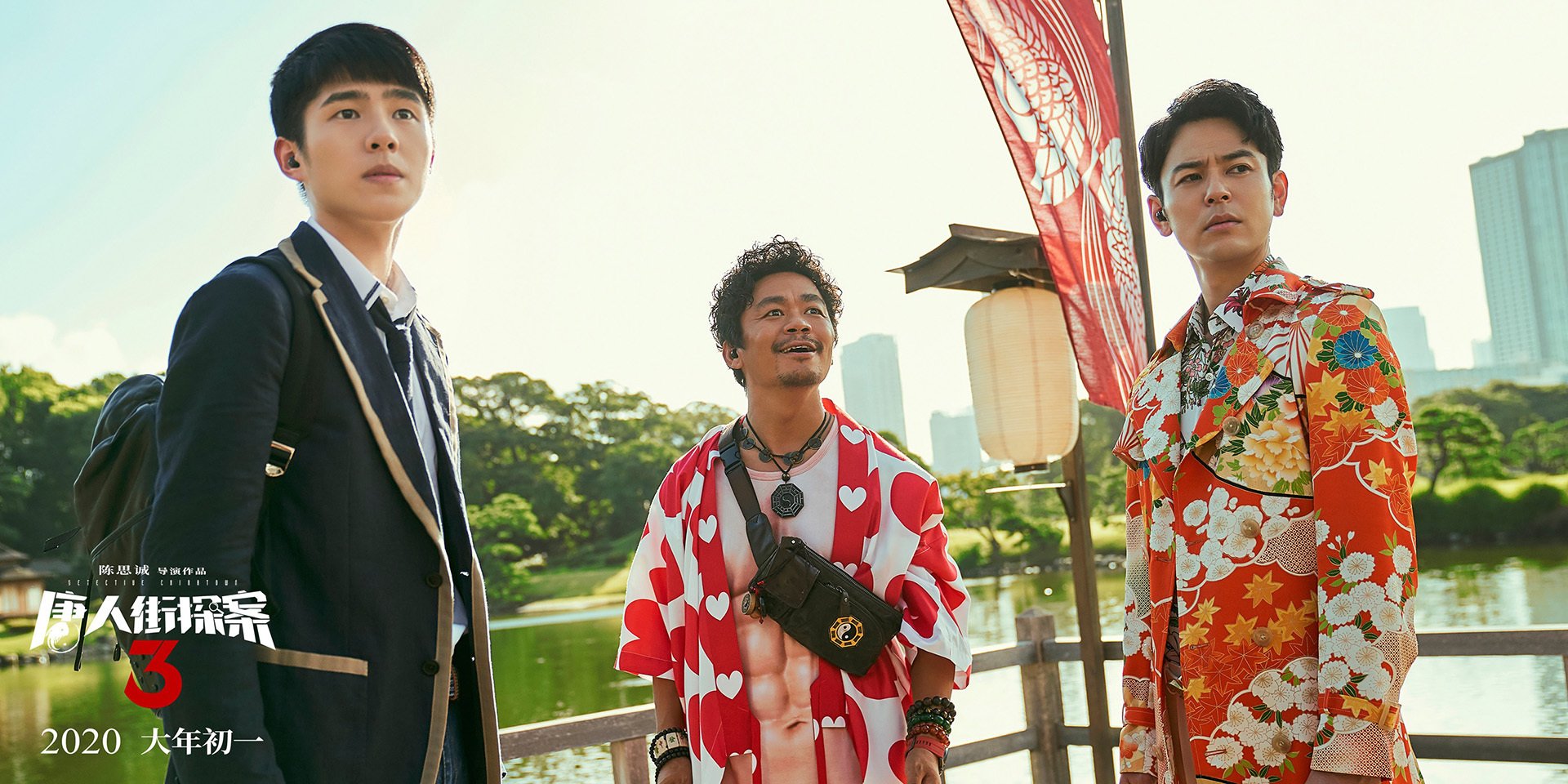 赛场之外体育公益持续升温，体育赛事赞助市场开发的资源