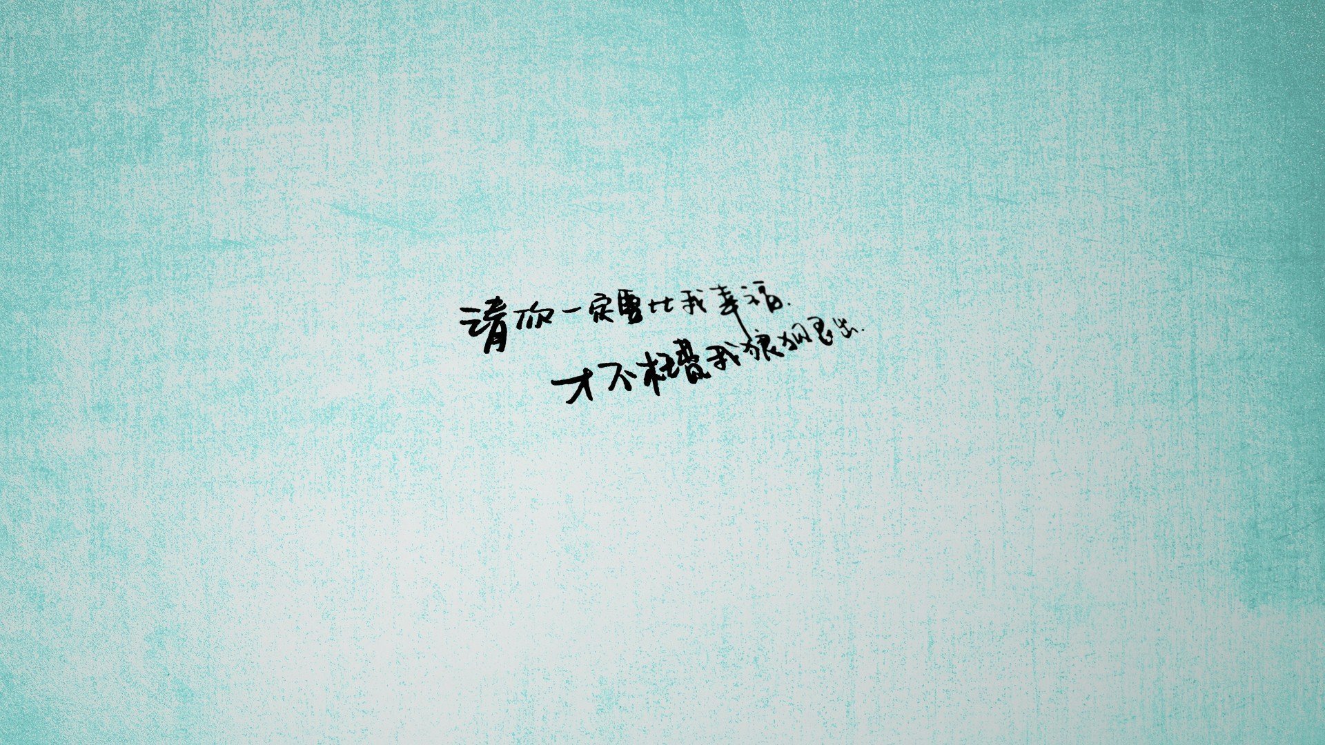 中国足球俱乐部推动球员参与环保公益活动，足球公益项目简介