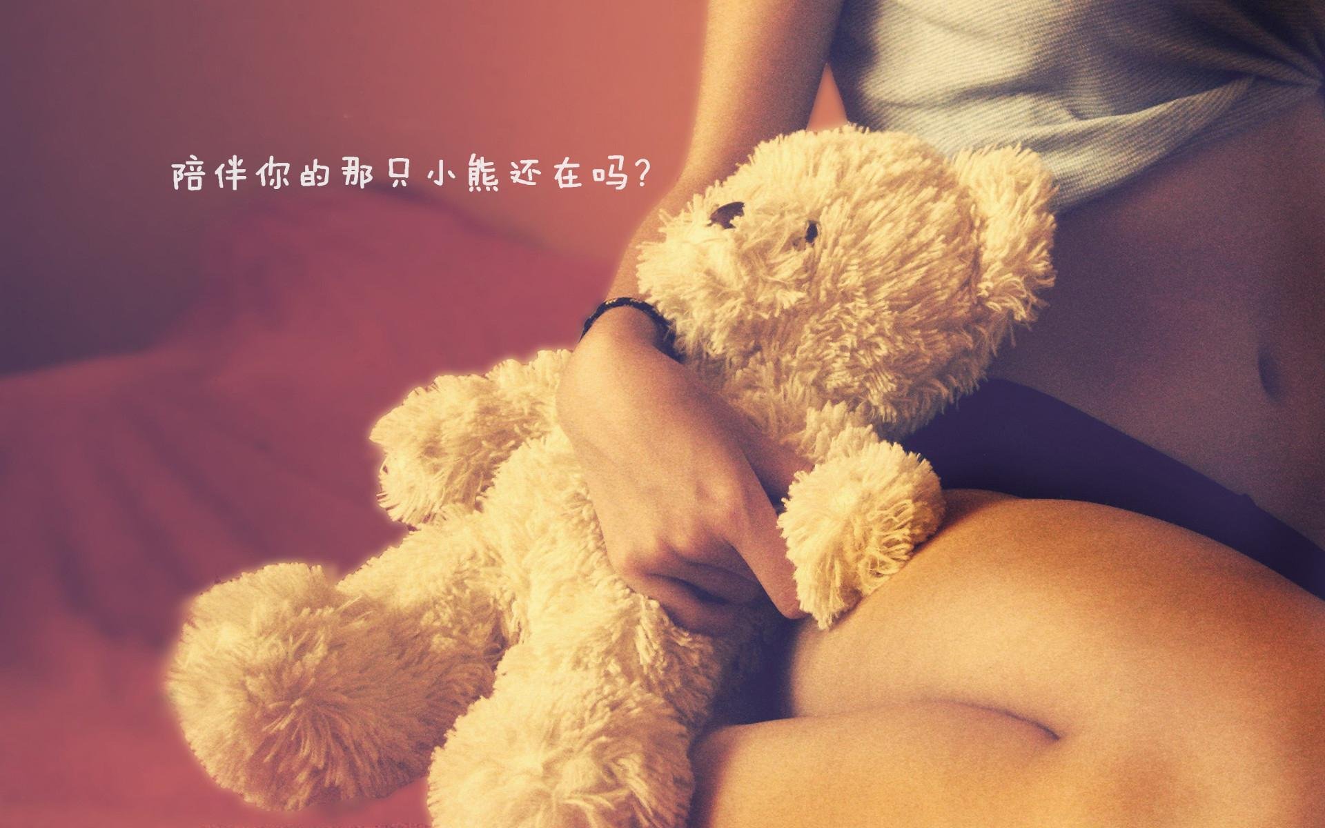 中国篮球构建全周期伤病跟踪系统保护运动员健康