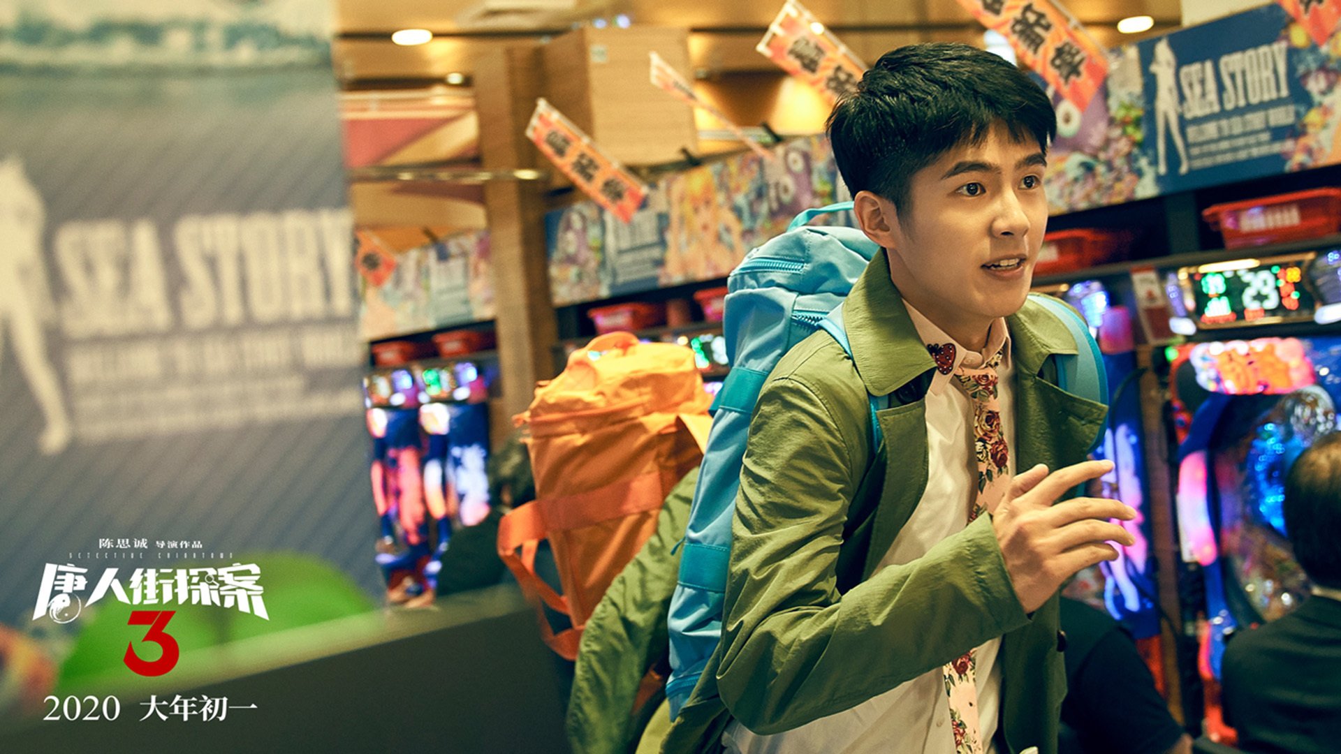 国家滑雪管理中心发布滑雪季各地开放时间通告，国家滑雪场在哪里